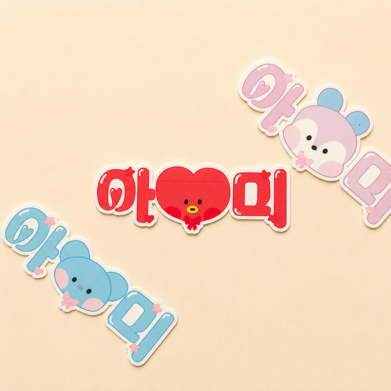 BT21 ARMY Sticker Set 💜 – 7 süße Designs