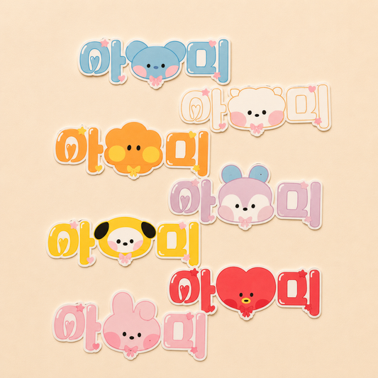 BT21 ARMY Sticker Set 💜 – 7 süße Designs