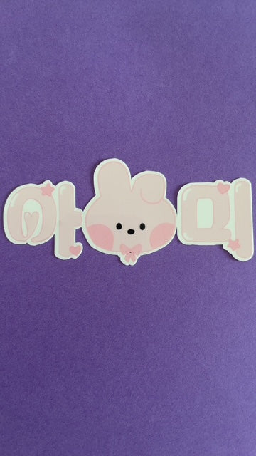 Army x BT21