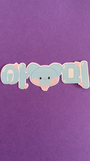 Army x BT21