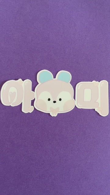 Army x BT21