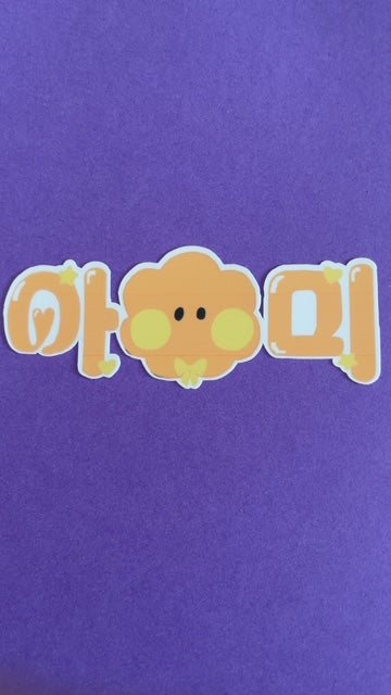Army x BT21